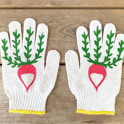 Gardening Gloves