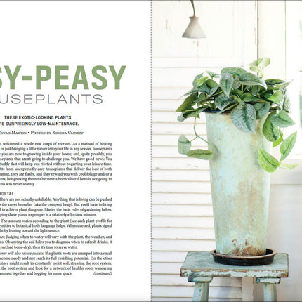 2024 Garden Guide - Print Edition