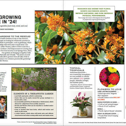 2024 Garden Guide - Print Edition