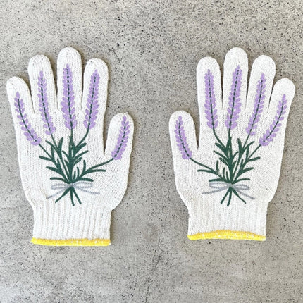 Gardening Gloves