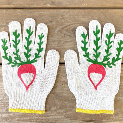 Gardening Gloves